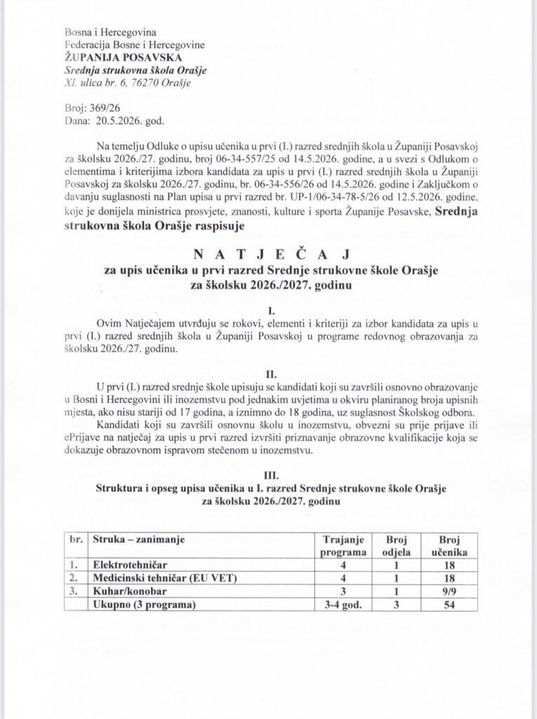 Natječaj za upis učenika u prvi razred